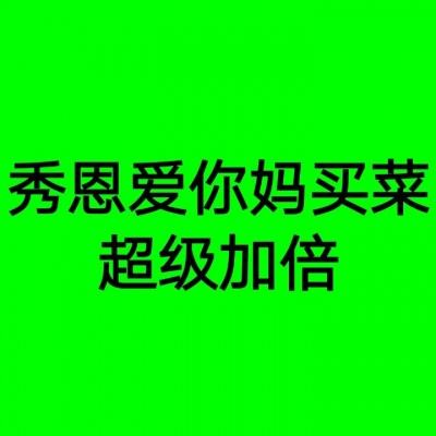 九毛九广州首店关闭；煲仔正获得非物质文化遗产认证